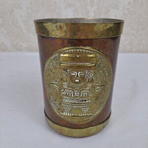 Brass and Copper Aztec Calendar Mug Vintage Collectible Barware
